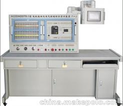 HCEDMDDTK-1型 電機拖動及電氣控制綜合實訓(xùn)裝置詳解